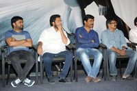 Boochamma Boochodu Audio Function